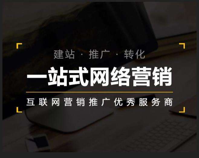 于都企业如何怎么利用网络推广抓取潜在客户