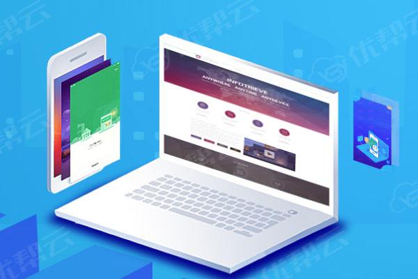 于都网络推广公司分析为何企业如此重视网络品牌推广