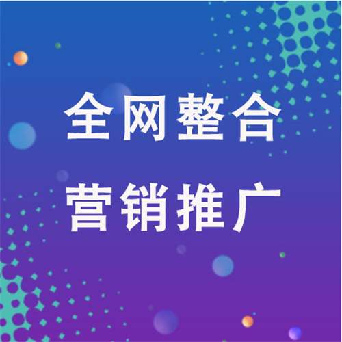 于都企业网络推广老是没有客户的原因是什么呢